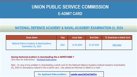 resultsinfo99.com 2024 admit card|UPSC NDA Admit Card 2024 Released: Here is how to .